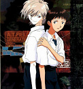 Cover: Tabris/Kaworu:Ode an die Freude