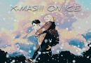 Cover: X-mas!!! on ICE