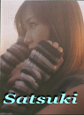 Cover: Satsuki