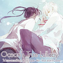 Cover: Ocean's True Lullaby