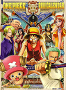 Cover: One Piece - Kleine Kurzgeschichte >^_^<