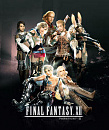 Cover: Final Fantasy XII at school xDD