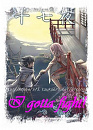 Cover: I gotta fight!