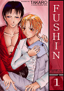 Cover: Fushin