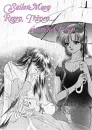 Cover: Regen, Tränen... ein neues Leben