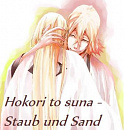 Cover: Hokori to suna - Staub und Sand
