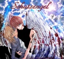 Cover: Schutzengel