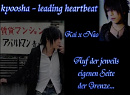 Cover: kyoosha - leading heartbeat