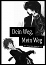 Cover: Dein Weg, Mein Weg