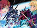 Cover: Gundam Seed Destiny