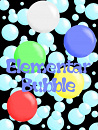 Cover: Elementar Bubble