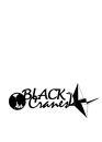 Cover: Black Cranes