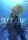 Cover: DEEP BLUE!