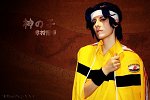 Cosplay-Cover: Yukimura Seiichi (Rikkai Regular)