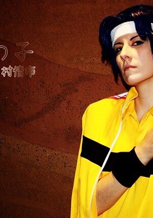 Cosplay-Cover: Yukimura Seiichi (Rikkai Regular)