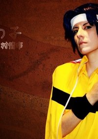 Cosplay-Cover: Yukimura Seiichi (Rikkai Regular)