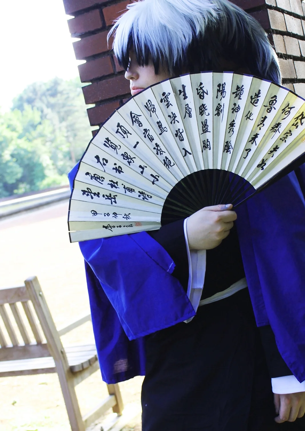 Cosplay-Cover: Rikuo Nura (Yokai)