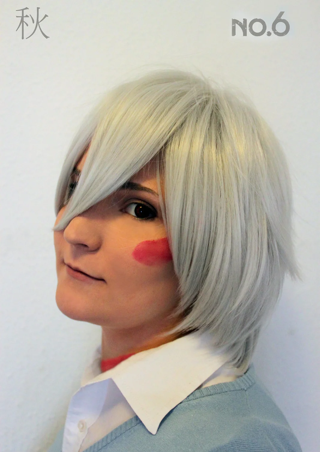 Cosplay-Cover: Sion 紫苑
