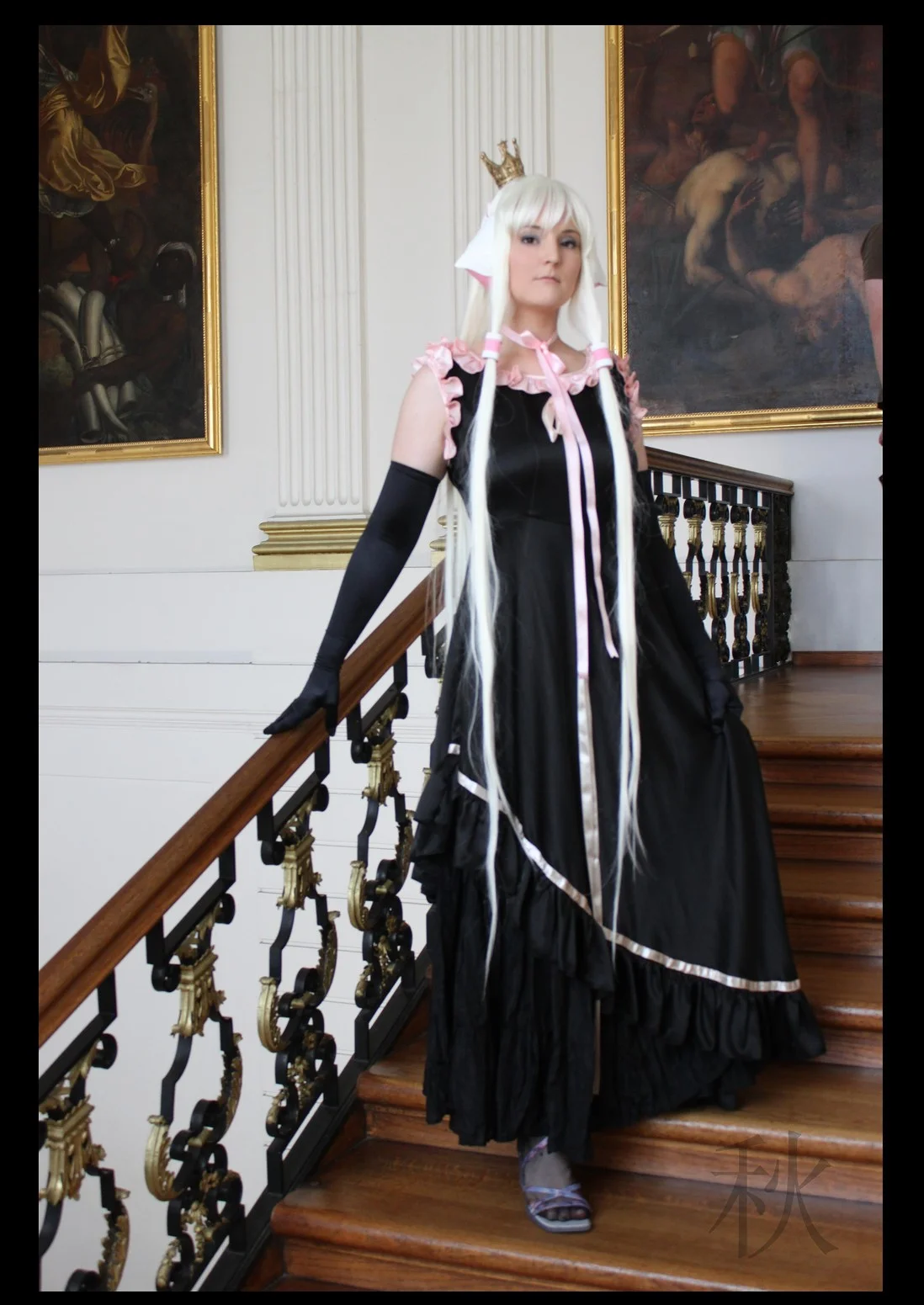 Cosplay-Cover: Freya フライヤ