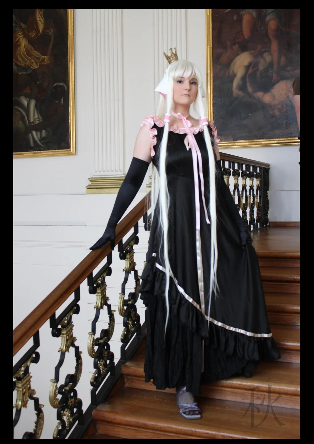 Cosplay-Cover: Freya フライヤ
