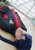 Cosplay-Cover: Alto Saotome [S.M.S.]