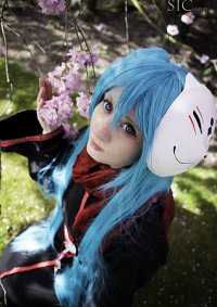 Cosplay-Cover: Miku Hatsune [Musunde Hiraite Rasetsu to Mukuro]