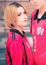 Cosplay-Cover: Kozume Kenma