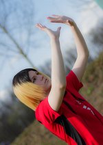 Cosplay-Cover: Kozume Kenma