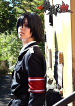 Cosplay-Cover: Shiki (Military - Limited Pillow Edition)