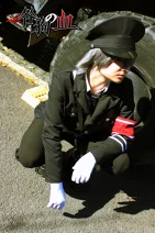 Cosplay-Cover: Akira - Military (Limited Pillow Edition)