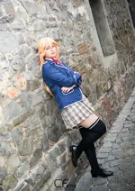 Cosplay-Cover: Erina
