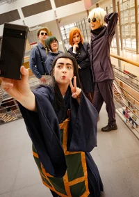 Cosplay-Cover: Geto [*]