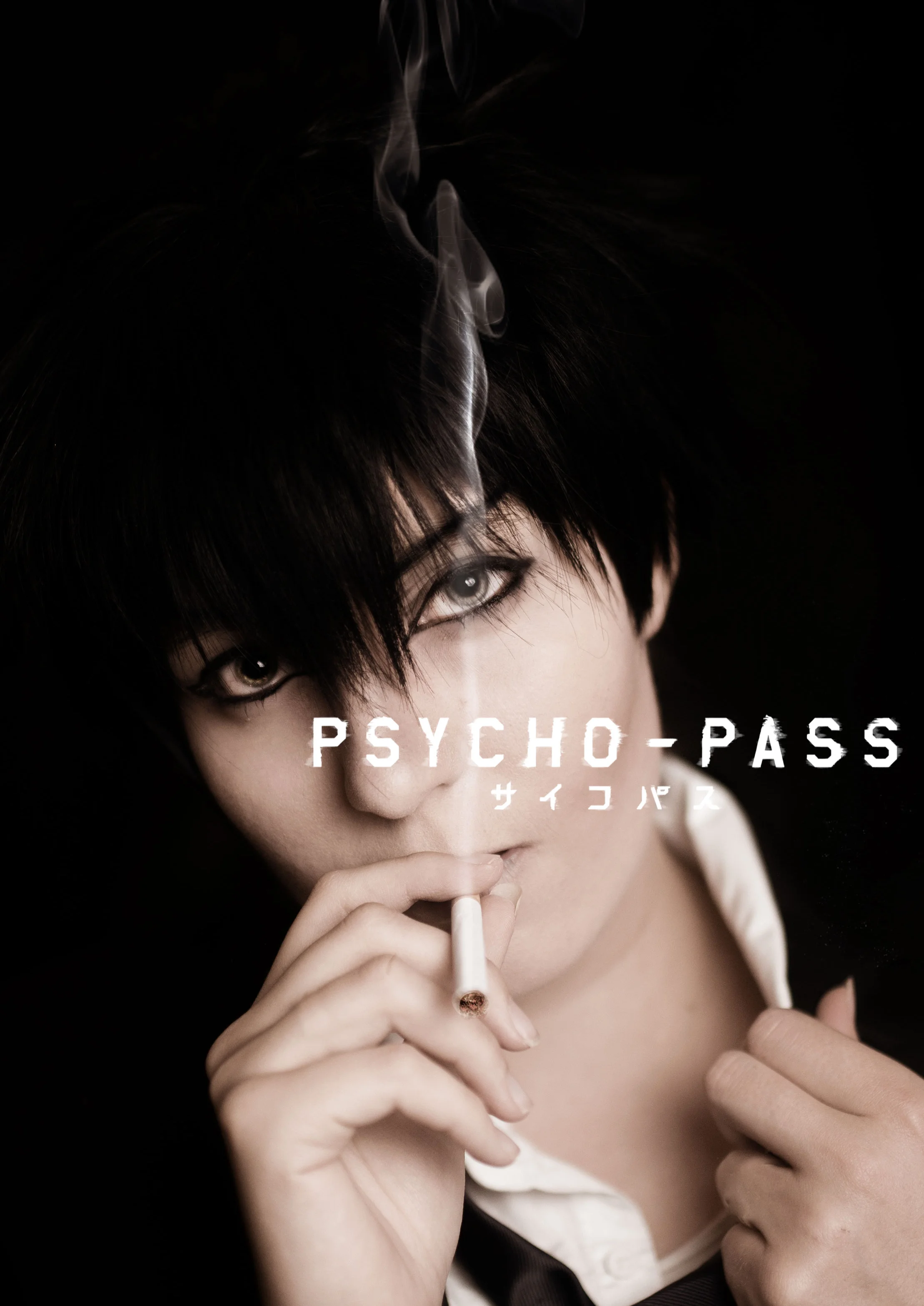 Cosplay-Cover: Kougami Shinya