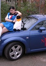 Cosplay-Cover: NERV-Mobil