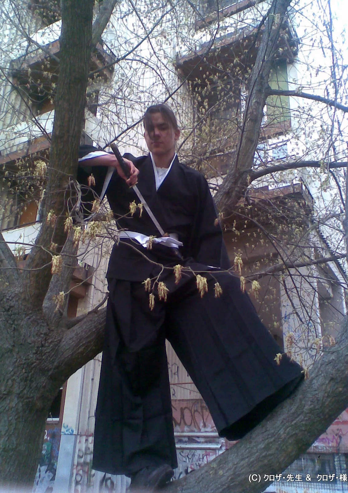 Cosplay-Cover: Shinigami