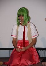 Cosplay-Cover: Mion