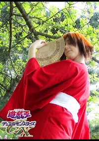 Cosplay-Cover: Judai Yuki (Yukata Version)