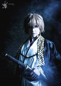 Cosplay-Cover: Kazama Chikage