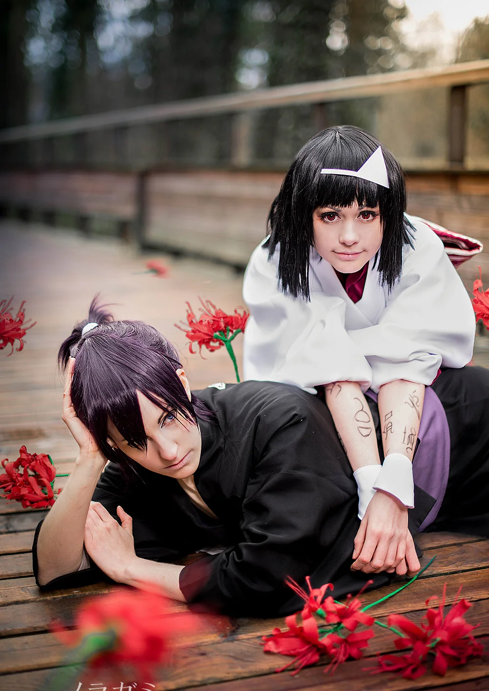 Cosplay-Cover: Yato