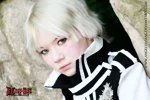 Cosplay-Cover: Allen Walker