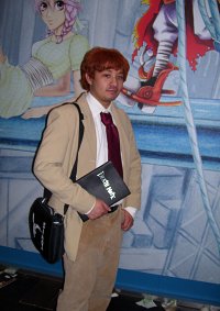 Cosplay-Cover: Light Yagami (Schuluniform)