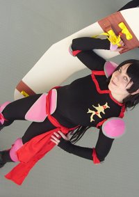 Cosplay-Cover: Sango