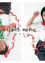 Cosplay-Cover: Mitsuha Miyamizu