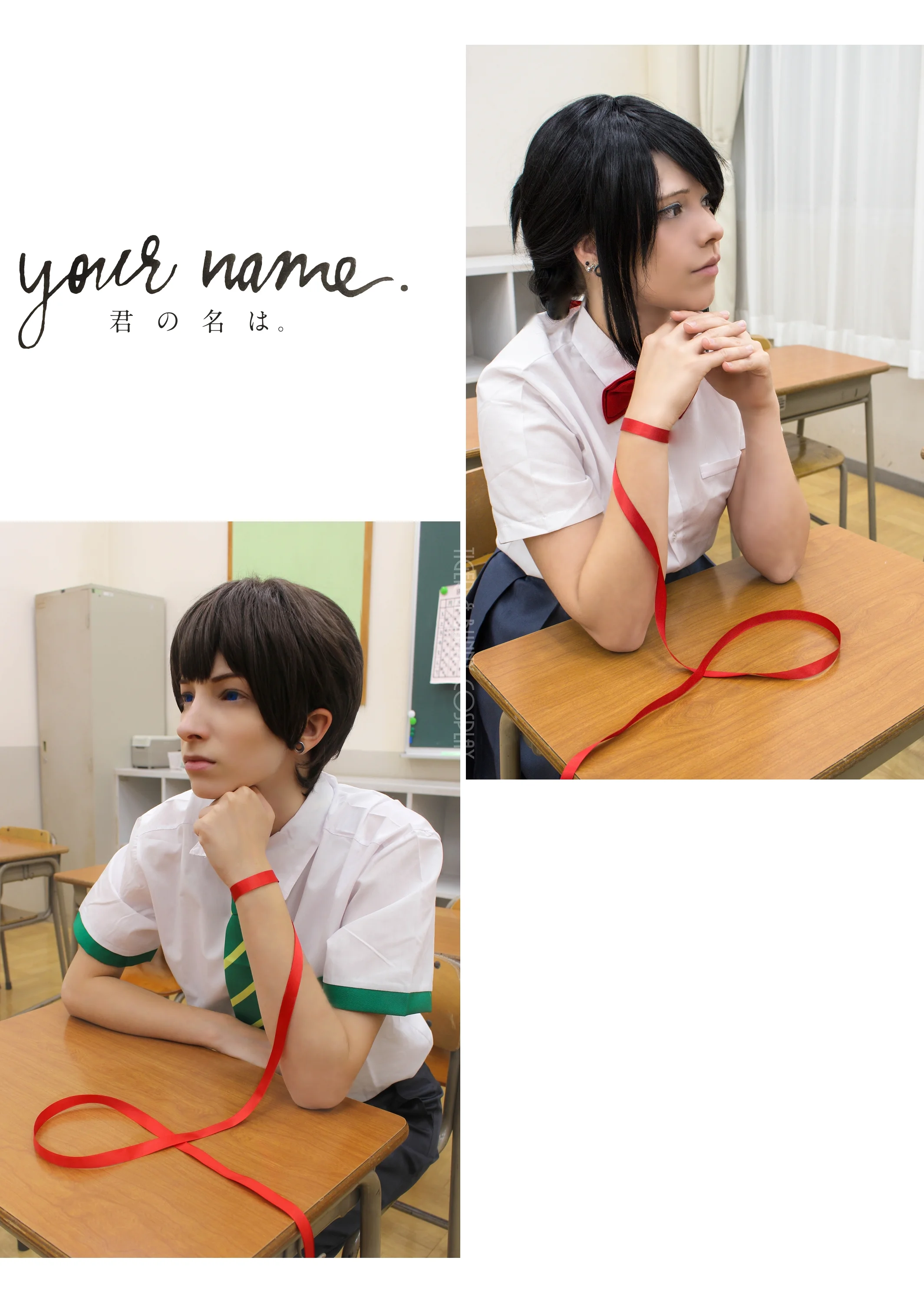 Cosplay-Cover: Mitsuha Miyamizu