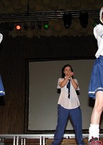 Cosplay-Cover: Yume Schuluniform
