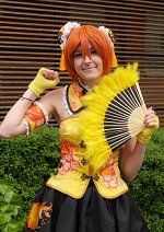 Cosplay-Cover: Rin Hoshizora