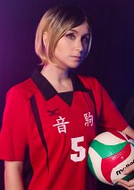 Cosplay-Cover: Kenma Kozume