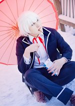 Cosplay-Cover: Isana Yashiro