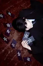 Cosplay-Cover: Sakurazuka Seishiro