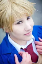 Cosplay-Cover: Kanbara Akihito